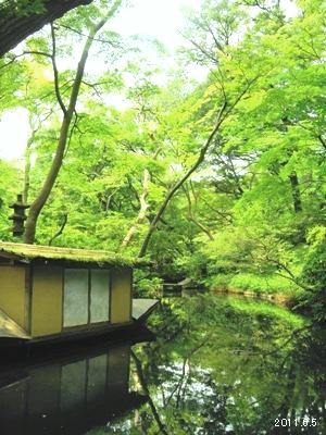 2011根津美術館庭園03
