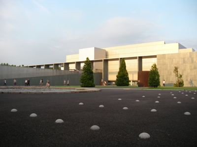 le28aout_愛知県豊田市美術館_ フェルメール《地理学者》とオランダ・フランドル絵画展