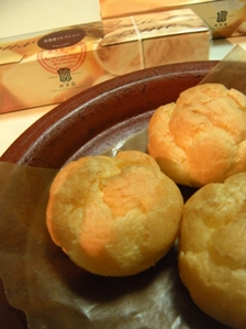 北菓楼小樽本館 シュークリーム