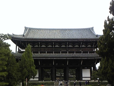 京都 東福寺三門(国宝)