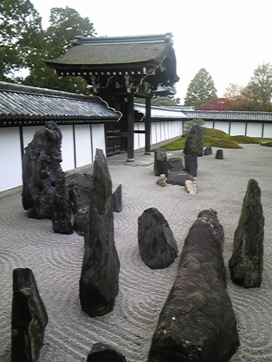 東福寺 方丈「八相の庭」南庭