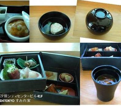 D4TOKYO すみれ家 LUNCH