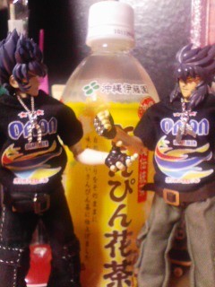 100418_012810.jpg