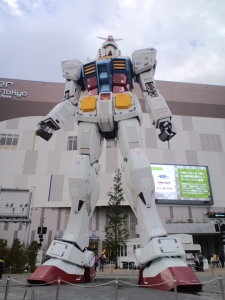 ガンダム