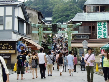 江ノ島