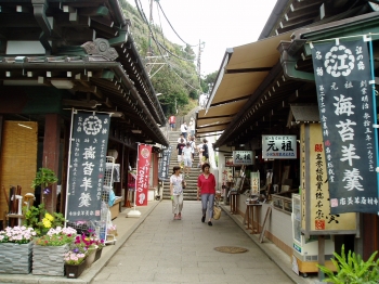 良い町並み