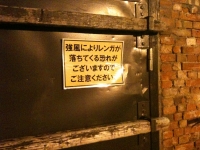 え。。。
