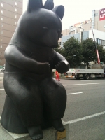 熊