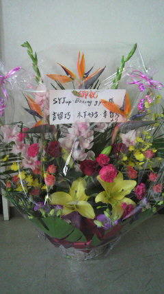 お花