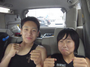 行き道