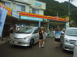 行き道