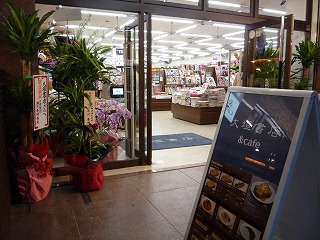 P1040199.jpg