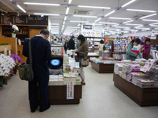 P1040200.jpg