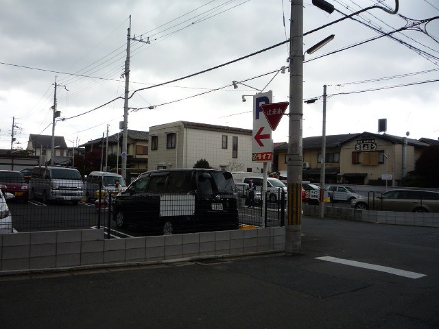 P1040352.jpg
