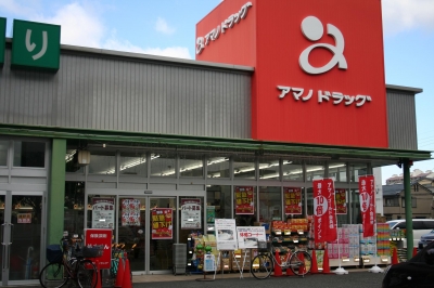 手書きの 効果 ラリーウェルのき も ち