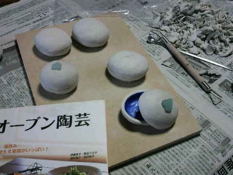 2010053122490000.jpg