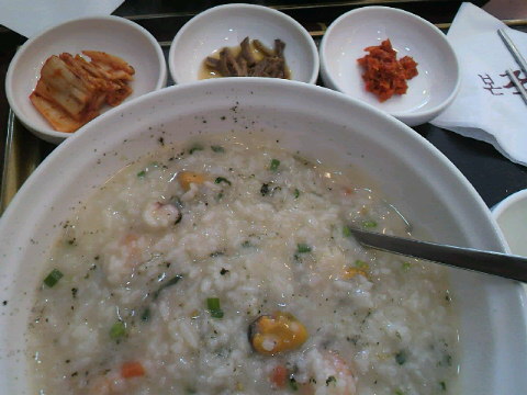 2011031112550000.jpg
