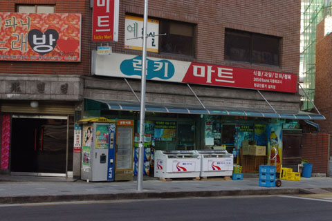 IMGP0247.jpg