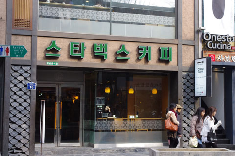 IMGP0309.jpg