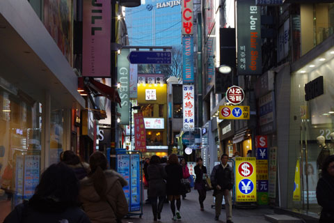IMGP0316.jpg