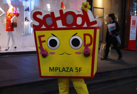 IMGP0330.jpg