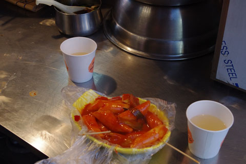 IMGP0320.jpg