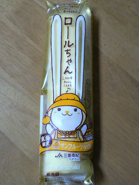 2011061221030000.jpg