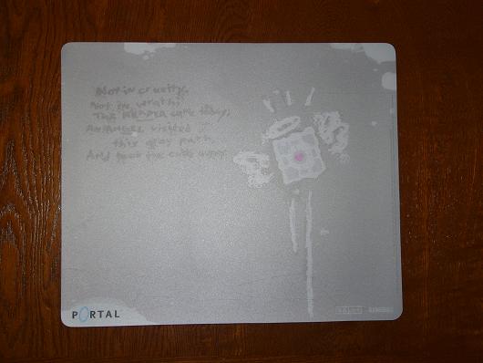 GLaDOS Mousepad