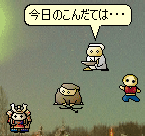 ロンドン【初めてのコックさんのお仕事】