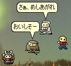 ロンドン【初めてのコックさんのお仕事】