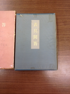 20131221141456918.JPG