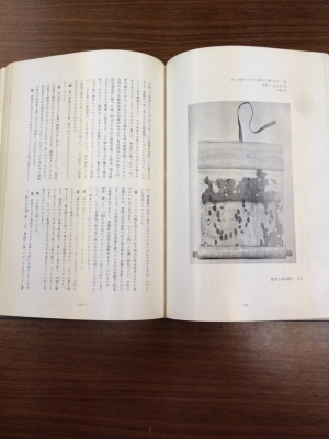 20131221141457371.JPG