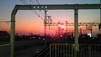 yuhi