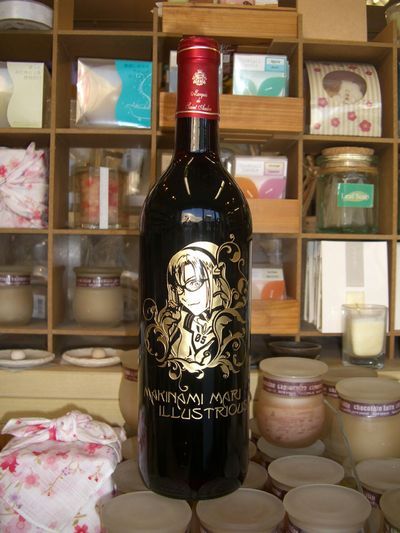 to pixiv¡Ö¥Ð¡¼¥ß¥ê¥ª¥ó¡×¤µ¤ó makinamiwine.jpg