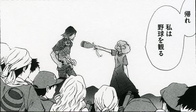kyujo_lovers1_3_400