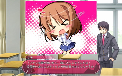 ¥¯¥ê¥Ã¥¯¤Ç³ÈÂç chu2sd400.jpg