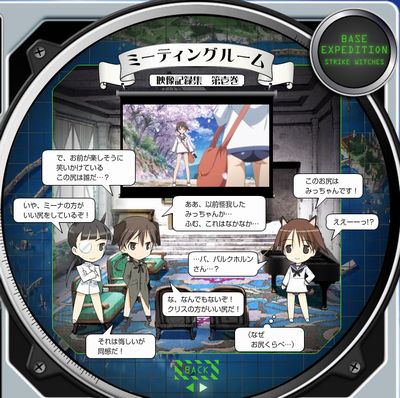 ¥¯¥ê¥Ã¥¯¤Ç³ÈÂç eizokiroku1_400