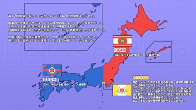 HGBmap
