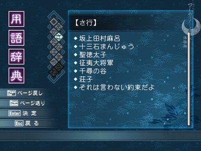 ¥¯¥ê¥Ã¥¯¤Ç¾¯¤·Â礤¤²èÁü ak1re.jpg