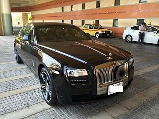 01c7ae31a4cd27cceb0712337d4861b94e8b13d9a6.jpg