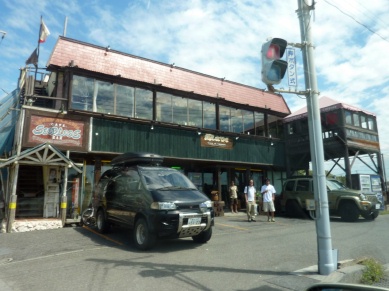 hayama-9.jpg