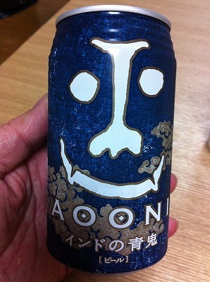 a-ipohone120117 010.jpg