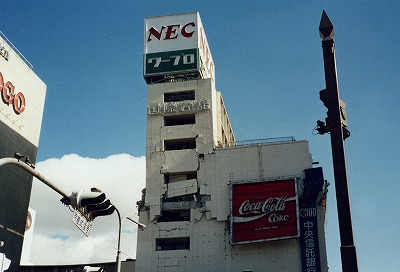 a-img013.jpg