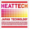 a-ヒートテック.jpg