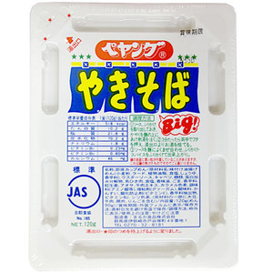 白.jpg