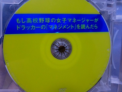 a-P1020428.jpg