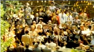 映画 ゴッドファーザーが原点 ブログ まんぷく寺 ホテル ブライダル最前線