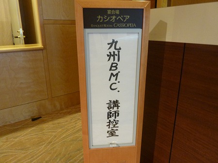 a-P1180726.jpg