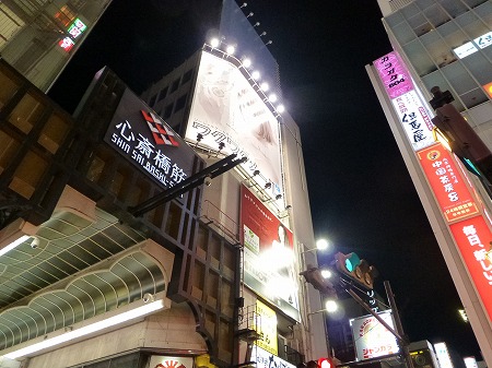 a-P1010910.jpg