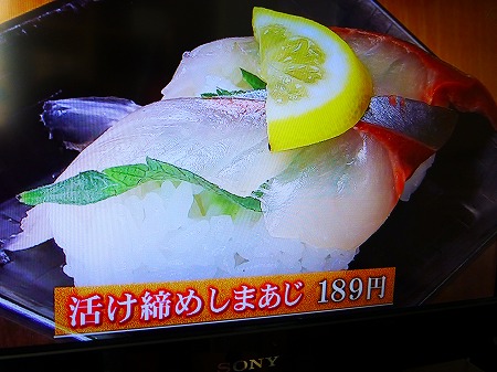 a-P1040101.jpg